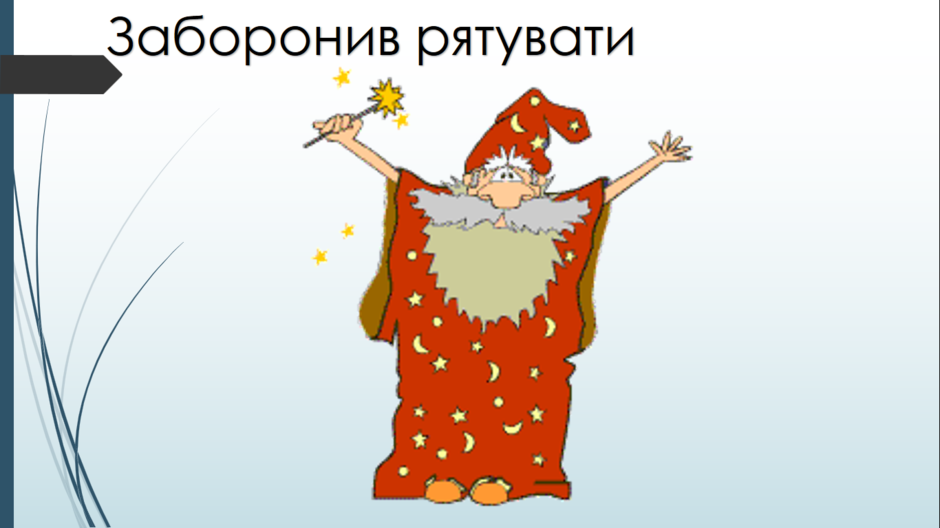 03011ih2-8d42-940x528.png