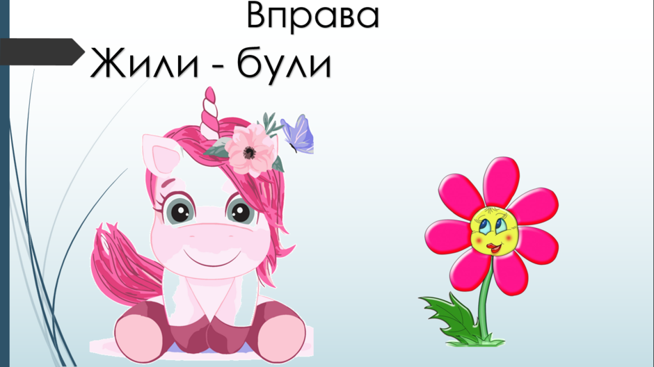 03011ih3-9e76-940x528.png