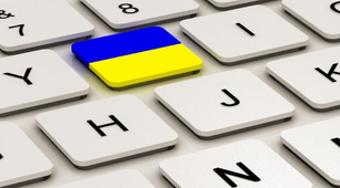 Речення з однорідними членами