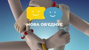 Російські книжки та музика можуть потрапити під заборону