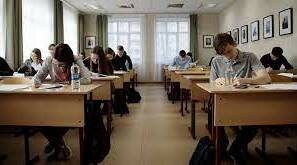 Презентація англійською мовою "Зарубіжний університет"