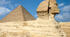 Бінарний урок з історії та англійської мови «Ancient Egypt».