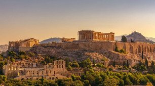 Бінарний урок з історії та англійської мови «Ancient Greece»
