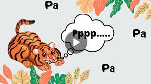 Відео-підкріплення до заняття з автоматизації звука [Р]