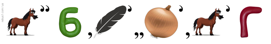 03011lyz-047c-940x154.png