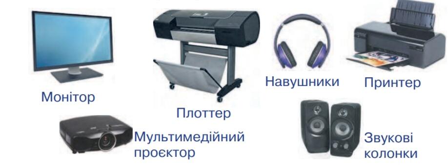 03011mbo-09e4-918x340.jpg