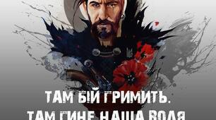 «Вступ. Повторення вивченого у 8 класі» 