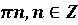 03011n9t-e7db-78x25.png