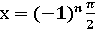 03011n9y-e2d3-96x33.png