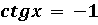 03011nce-2ac4-98x25.png