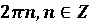 03011nco-62bb-89x25.png