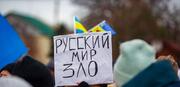 Лише двоє з 60 директорів шкіл у Херсоні пішли на співпрацю з окупантами
