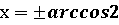 03011nd5-7333-119x25.png
