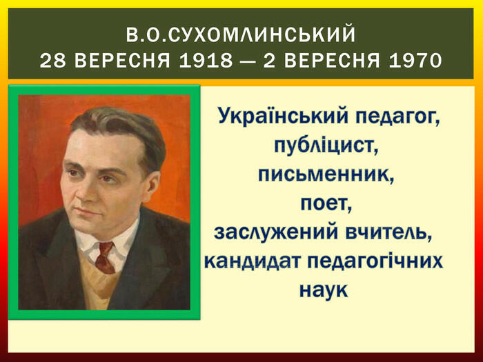 03011nig-4fbb-700x525.jpg