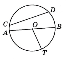 03011np7-4637-222x199.png