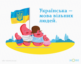 03011okw-3a0a-695x548.png