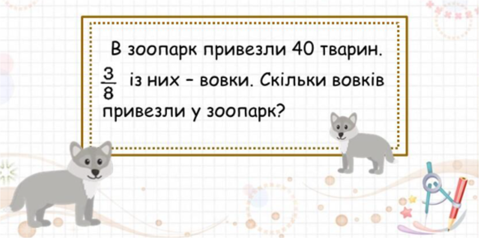 03011p16-39ee-940x468.png