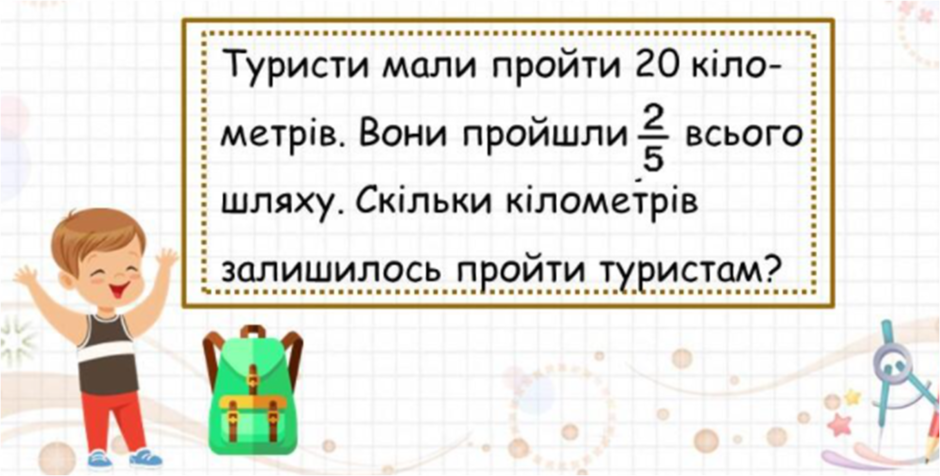 03011p17-8a9b-940x476.png