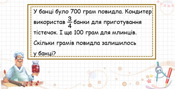 03011p18-a4e1-585x298.png