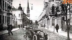 Українські землі у складі Австро-Угорщини в другій половині ХІХ ст. Україна початку ХХ століття перед викликами модернізації