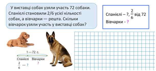 03011pbp-e803-611x279.png