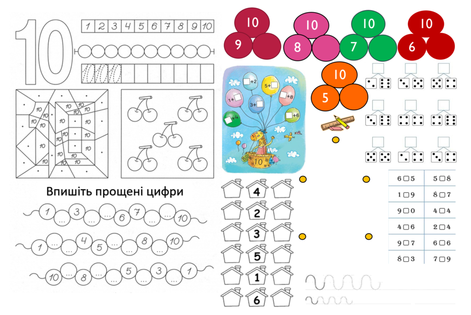 03011pm8-22d8-940x629.png