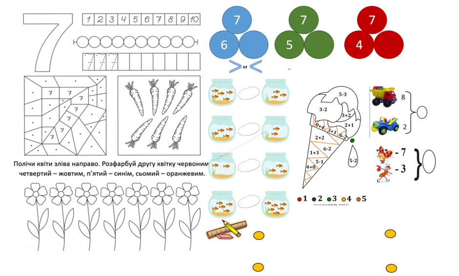 03011pmh-e6b3-940x565.png