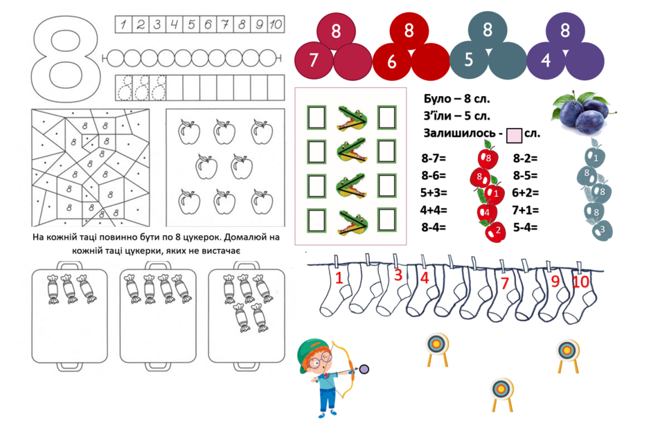 03011pmj-79f2-940x630.png