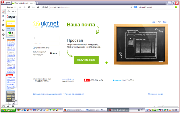 03011py1-c2a8-627x394.png