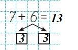 03011r50-8c26-153x99.jpg