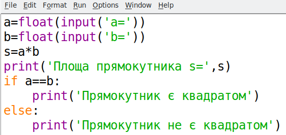 03011rnh-b9cb-562x266.png