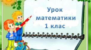 Розв'язування простих задач