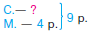 03011rw1-941c-92x34.png