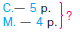 03011rw3-783f-80x32.png