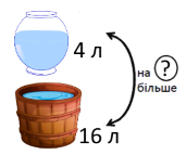 03011rwp-ebaf-171x143.png