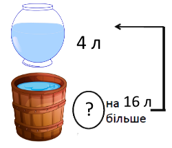 03011rwr-059b-250x215.png