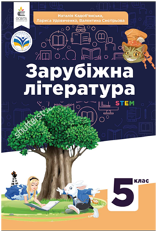 03011ss5-d218-227x334.png