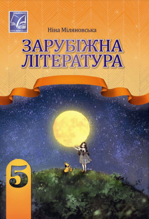 03011ssk-61e4-293x431.png