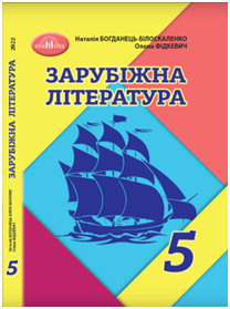 03011st3-c60b-208x279.png