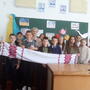 https://fs03.vseosvita.ua/03011t9n-fdfa-90x90.jpg