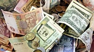 Презентація на тему: "Валюта. Види валют"