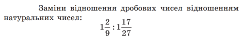 03011tkn-ed60-499x94.png