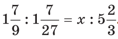 03011tpr-b6de-237x79.png