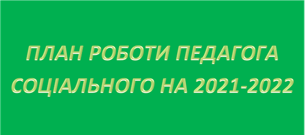 03011ub5-2ec5-625x278.png