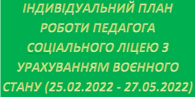 03011ub9-eacd-660x327.png