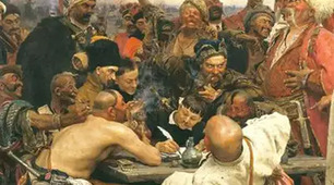 (Копія) НМТ - Історія України. Дати, постаті, поняття від 20 - 32 теми