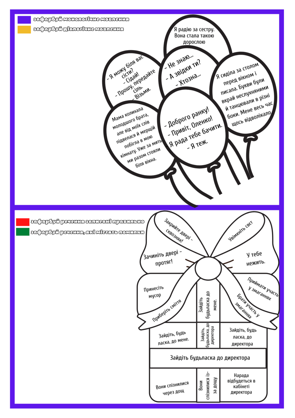 03011vwp-12a5-940x1330.png
