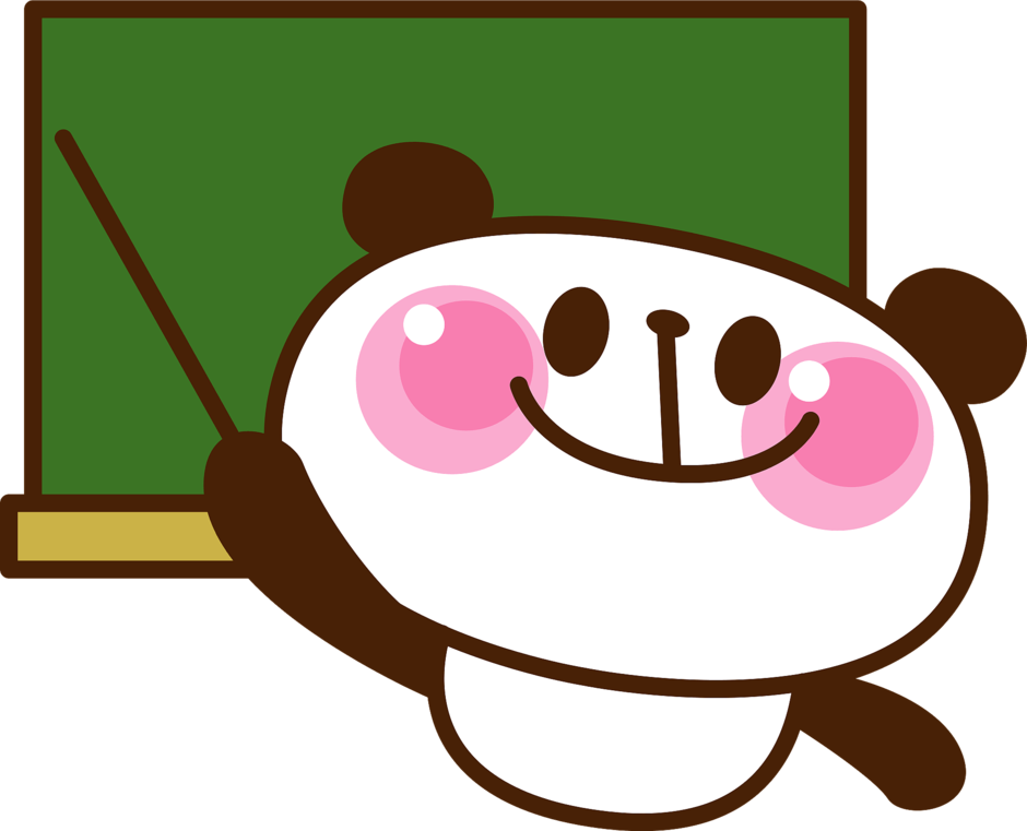 Giant panda acting as teacher clipart. Free download transparent .PNG | Creazilla