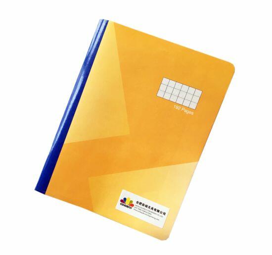 China 200 Pages Copybook School Seyes French Line Exercise Book - China 100pages Exercise Book, Children Exercise Book