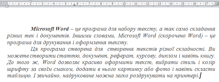 03011wbv-7a68-706x265.png